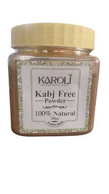 Karoli Kabj Free Powder-200gm